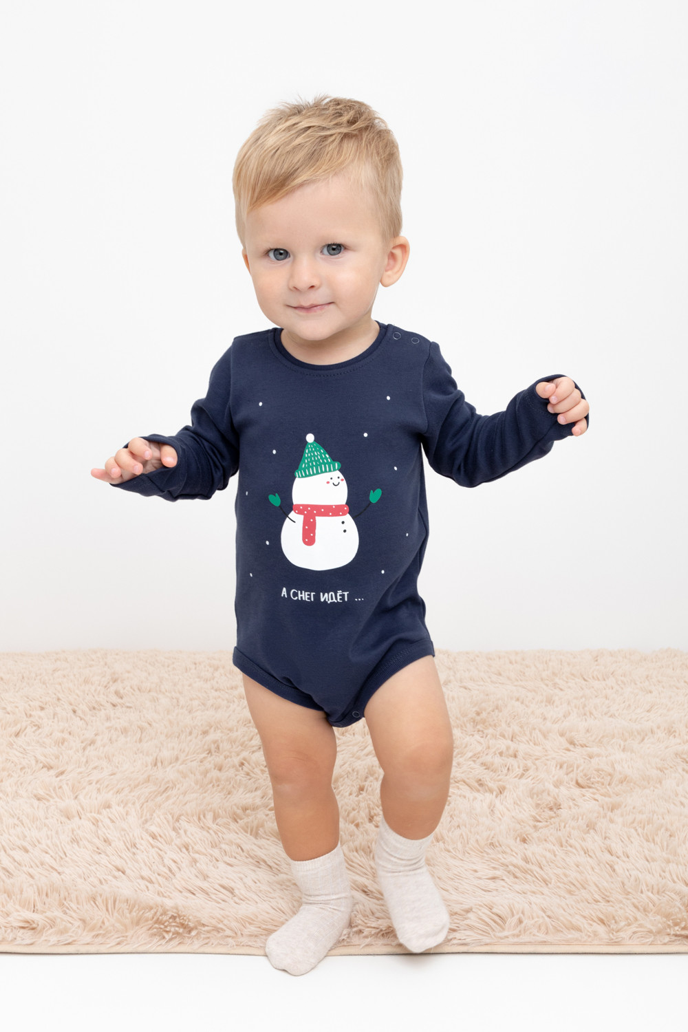 Полукомбинезон для мальчика, артикул: К 6484, цвет: синий