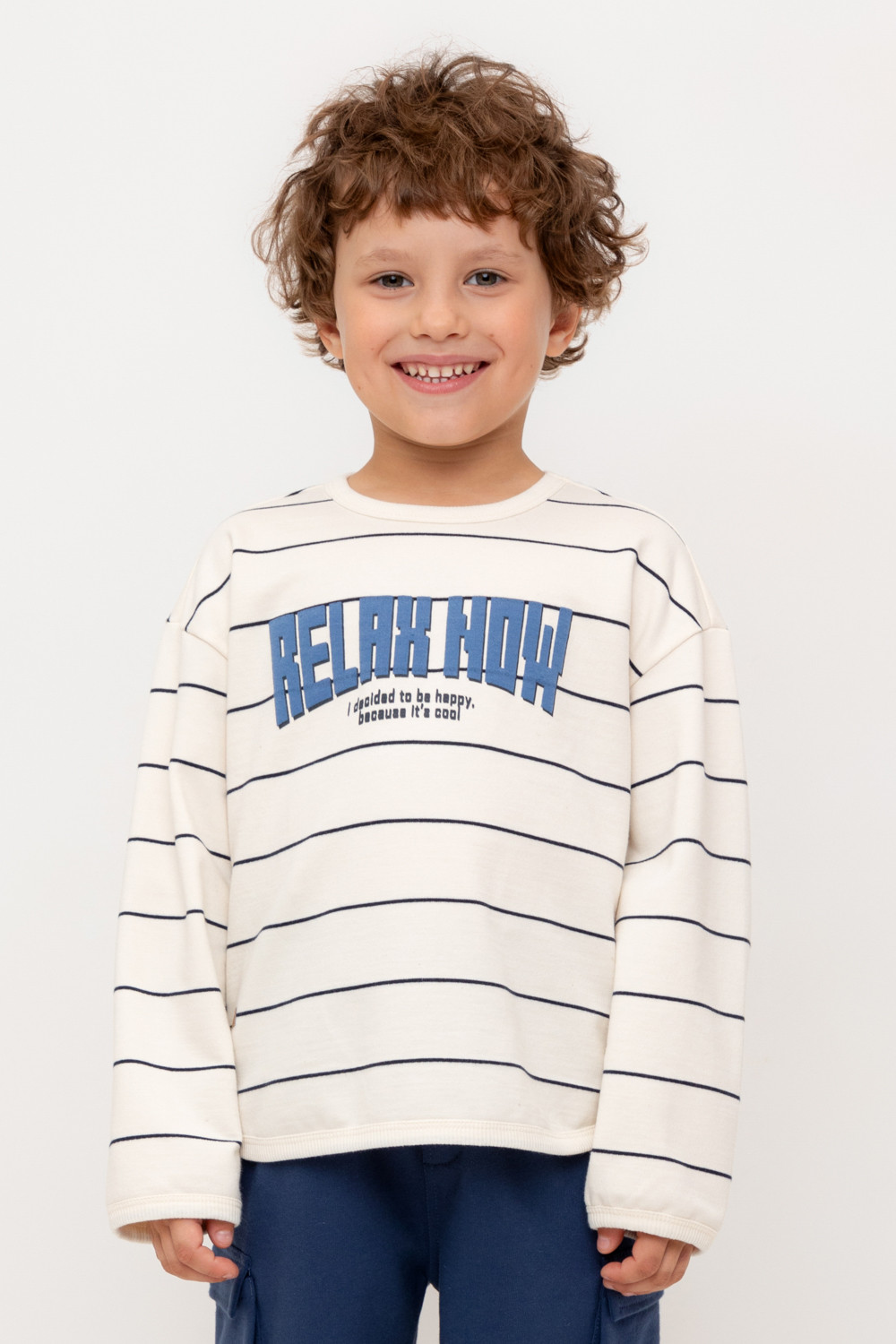 Свитшоты для мальчика, артикул: КР 302755, цвет: сахар