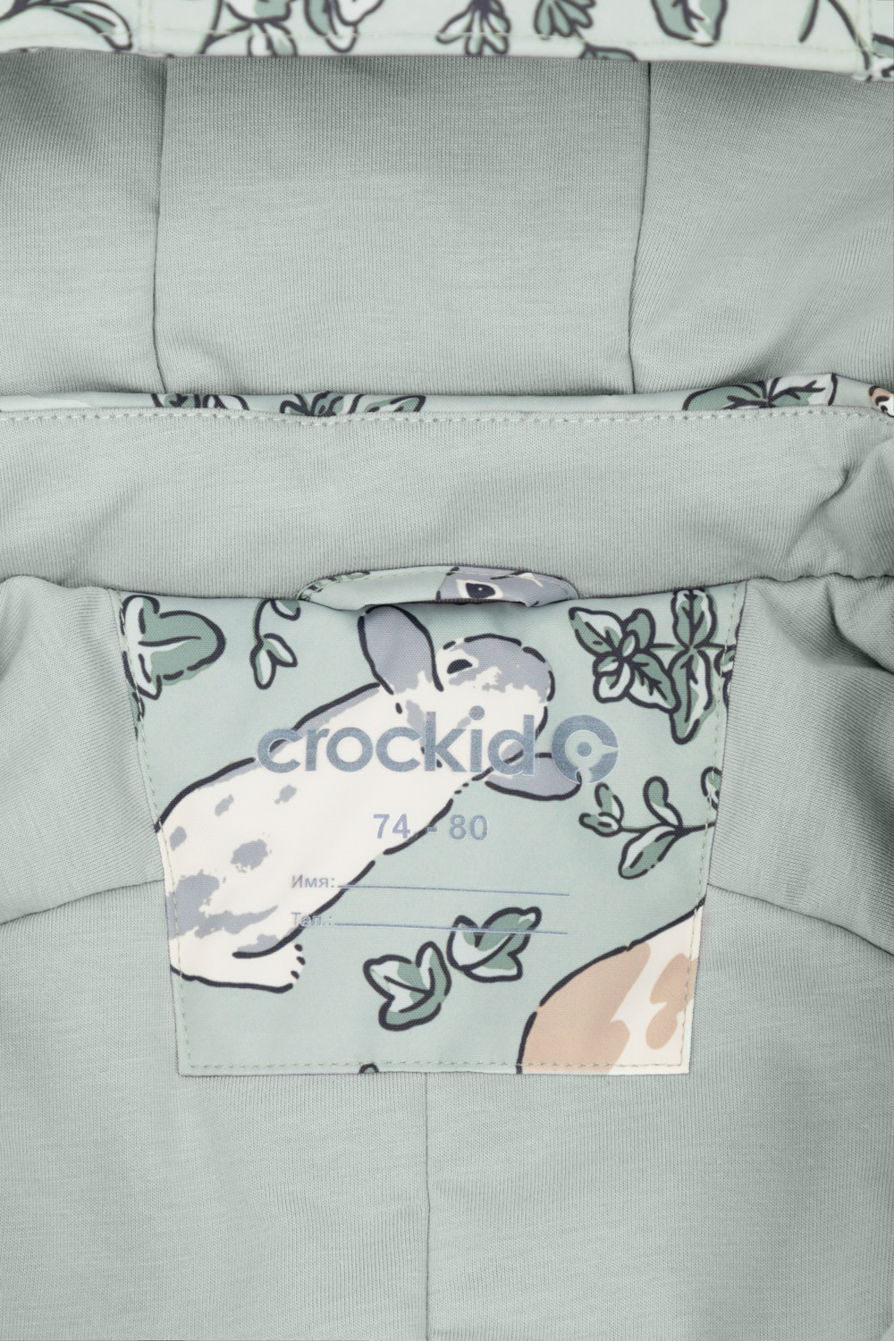 Комбинезоны утепленные для девочки, артикул: ВК 60085/н/23 УЗГ, цвет: зеленый, фото 11