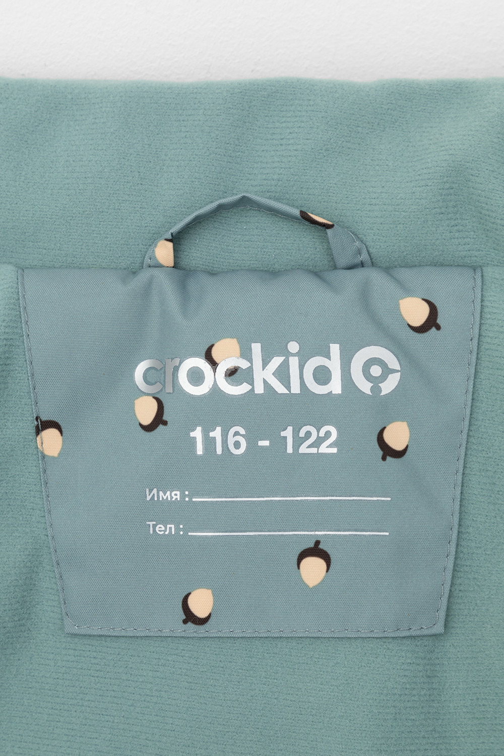 Куртка для девочки, артикул: ВК 38095/н/4 Ал, цвет: зеленый, фото 11