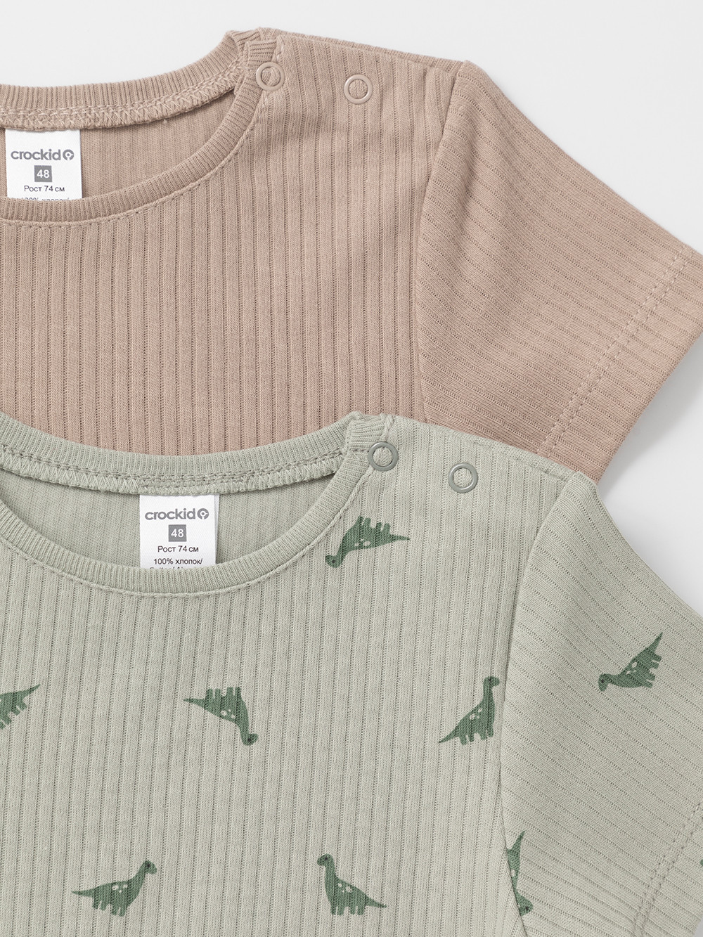 Футболка для новорожденных, артикул: К 302521-2уп, цвет: хаки, фото 2