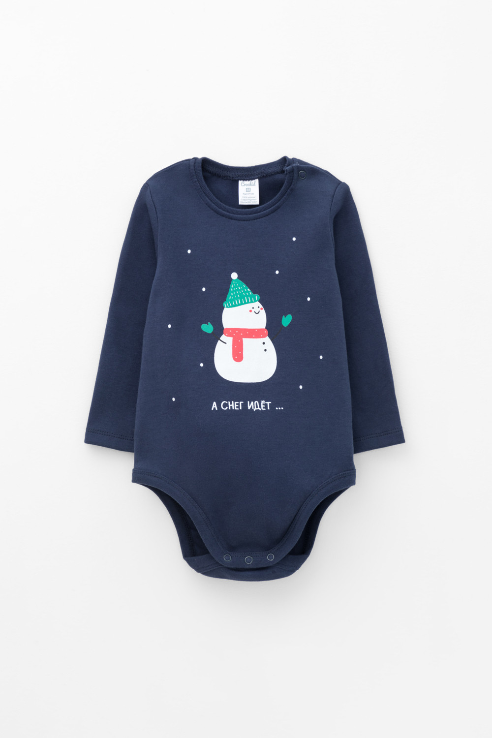 Полукомбинезон для мальчика, артикул: К 6484, цвет: синий, фото 2