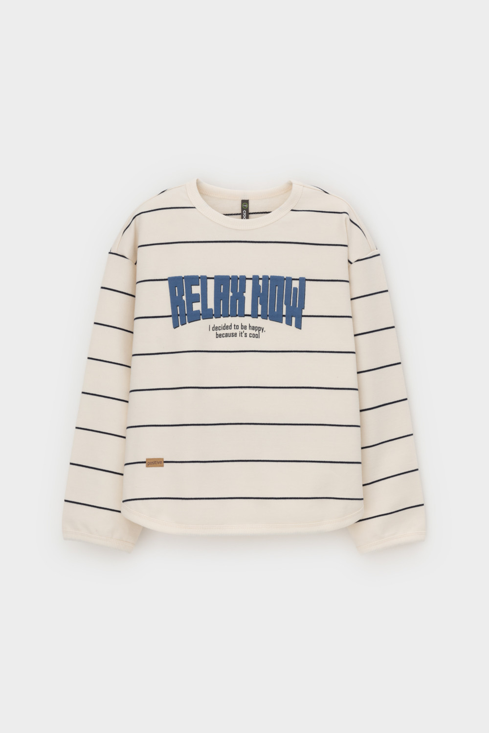 Свитшоты для мальчика, артикул: КР 302755, цвет: сахар, фото 2