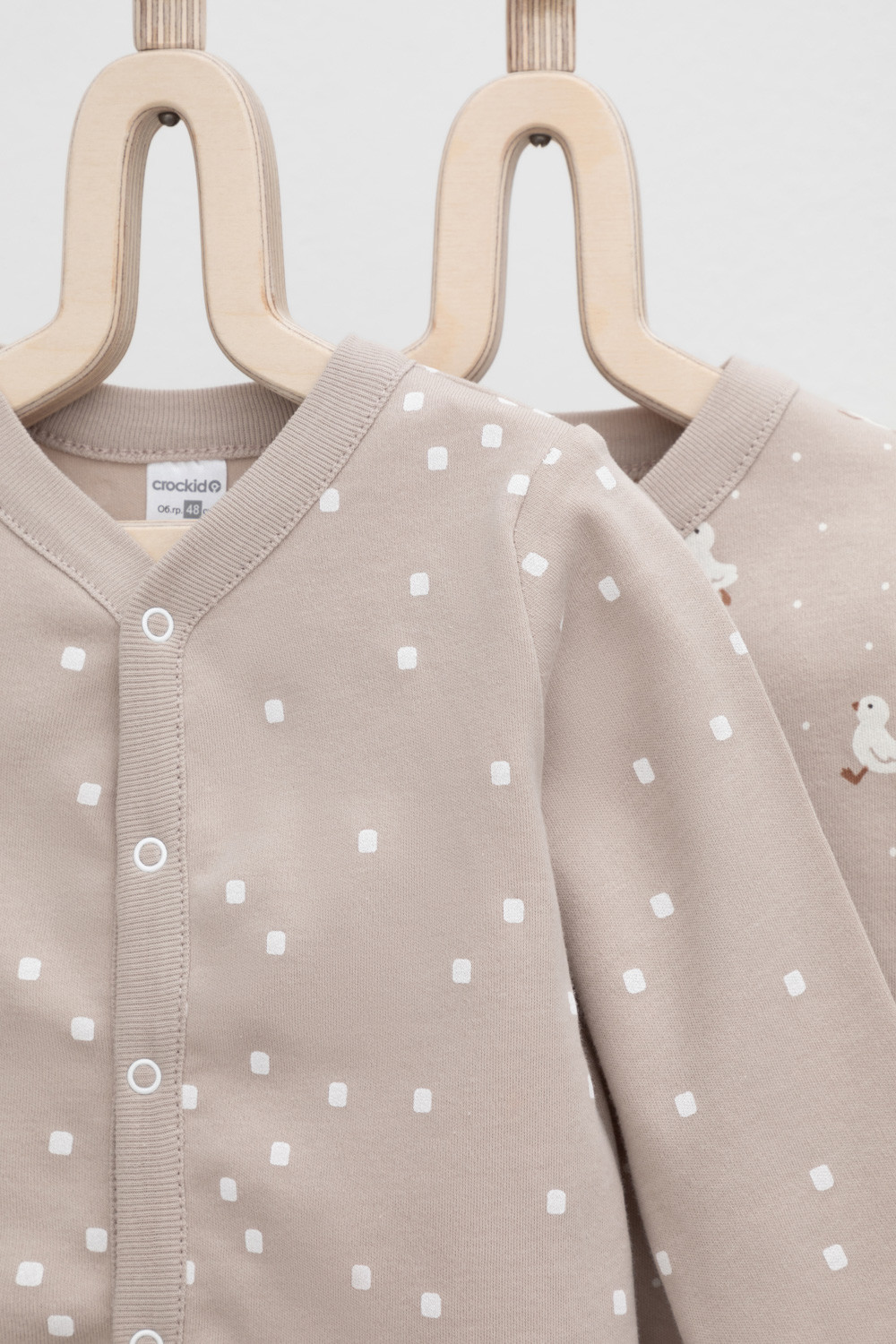 Кофточка для новорожденных, артикул: К 300450-2уп, цвет: бежевый, фото 3