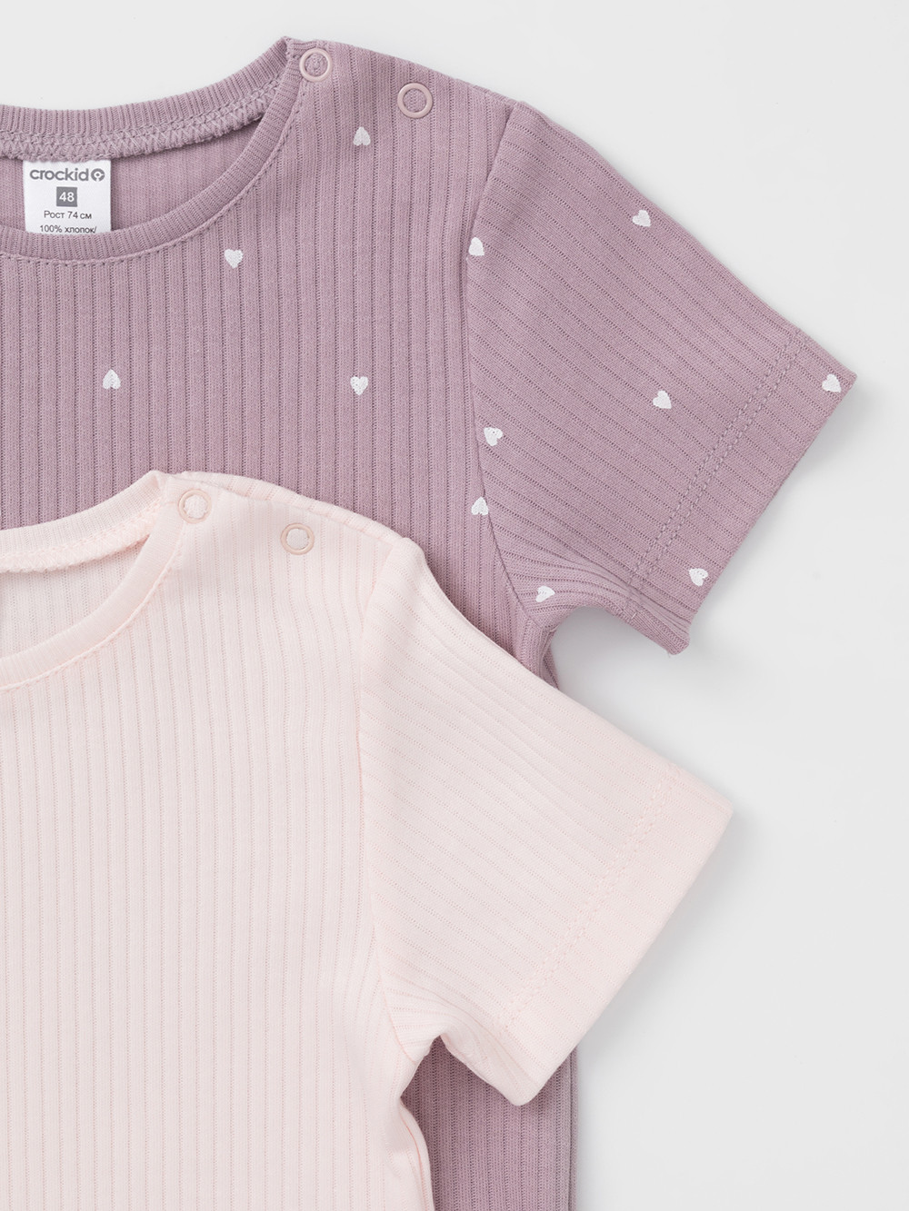 Футболка для новорожденных, артикул: К 302521-2уп, цвет: светло-розовый, фото 4