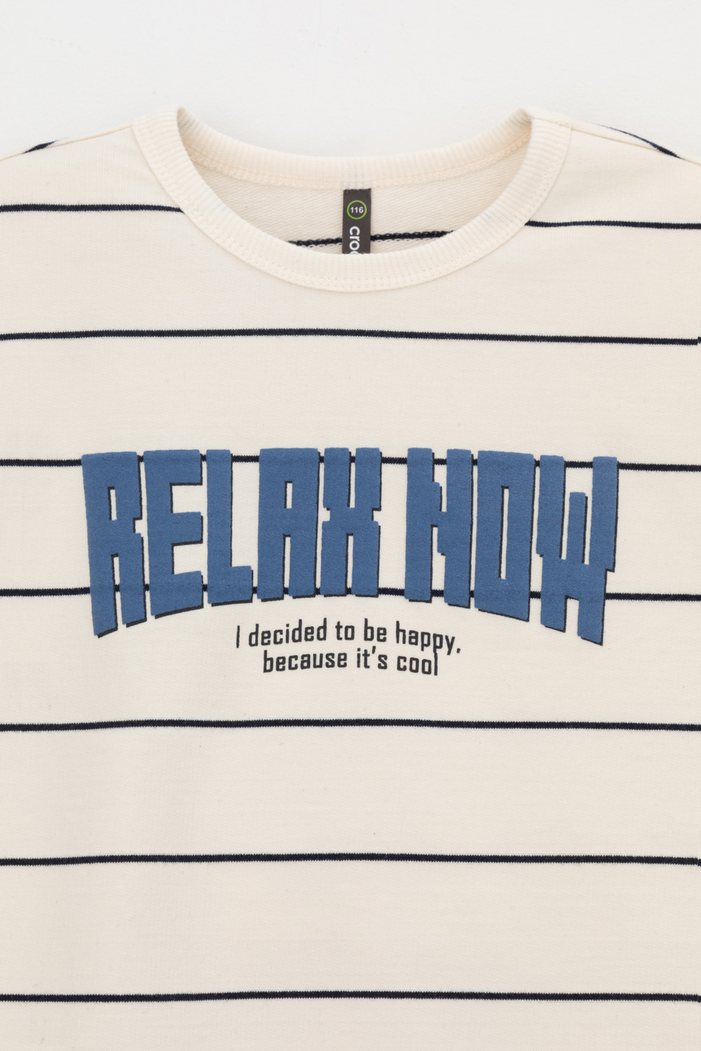 Свитшоты для мальчика, артикул: КР 302755, цвет: сахар, фото 6