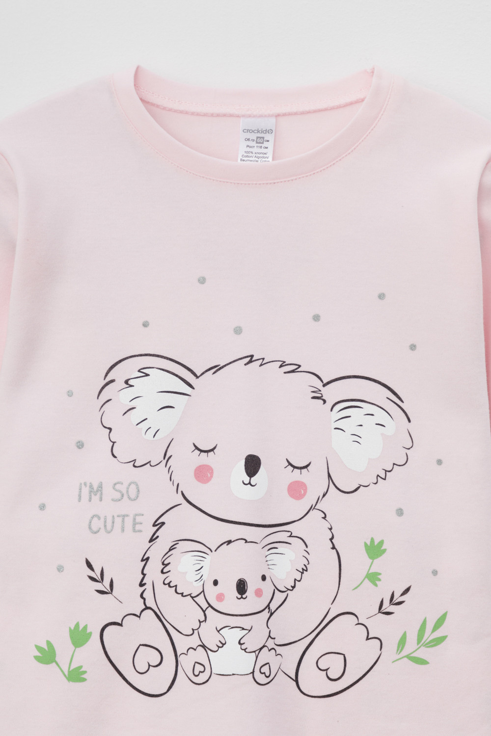 Пижама для девочки, артикул: К 1541, цвет: светло-розовый, фото 6