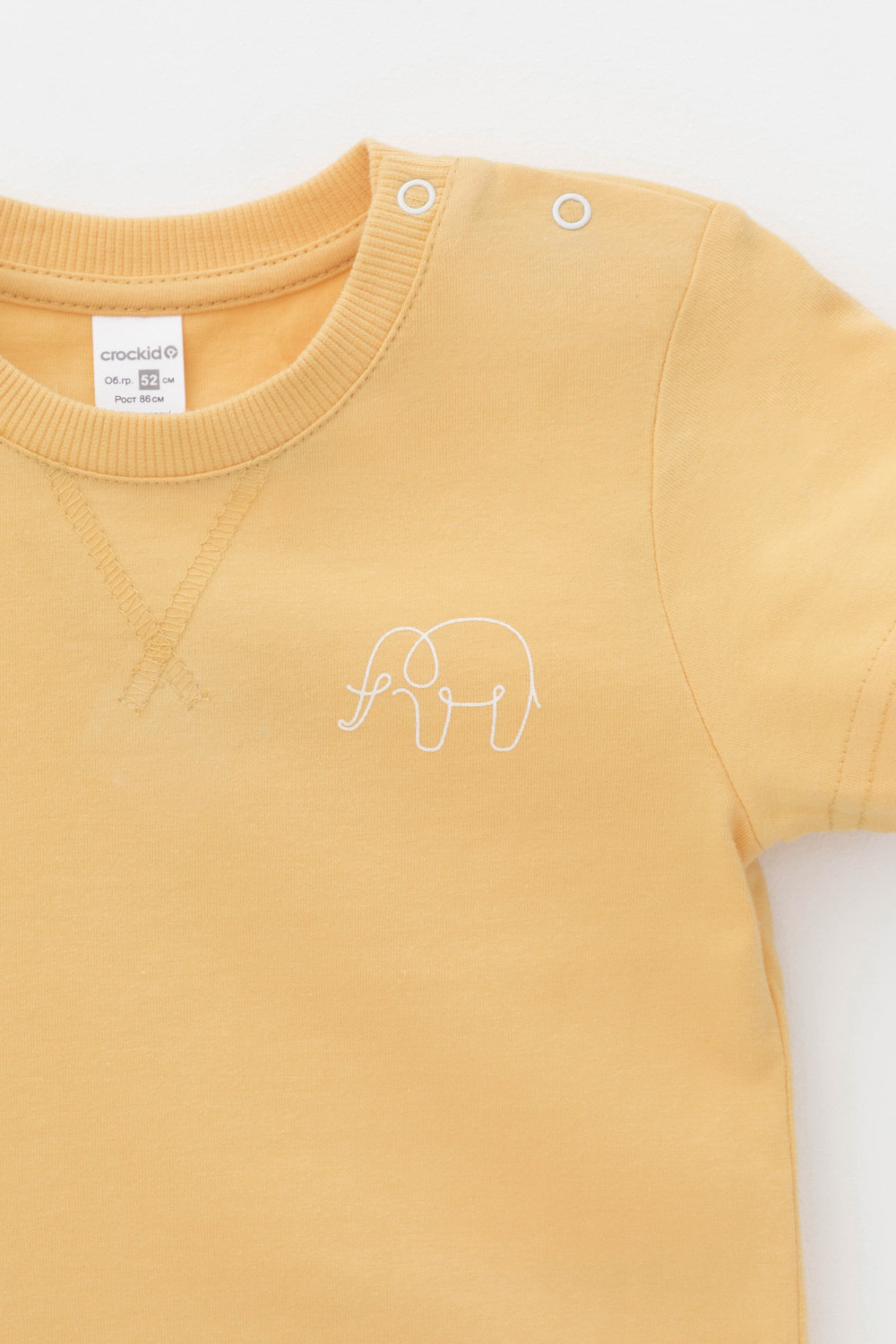 Футболка для мальчика, артикул: КР 302409, цвет: желтый, фото 6
