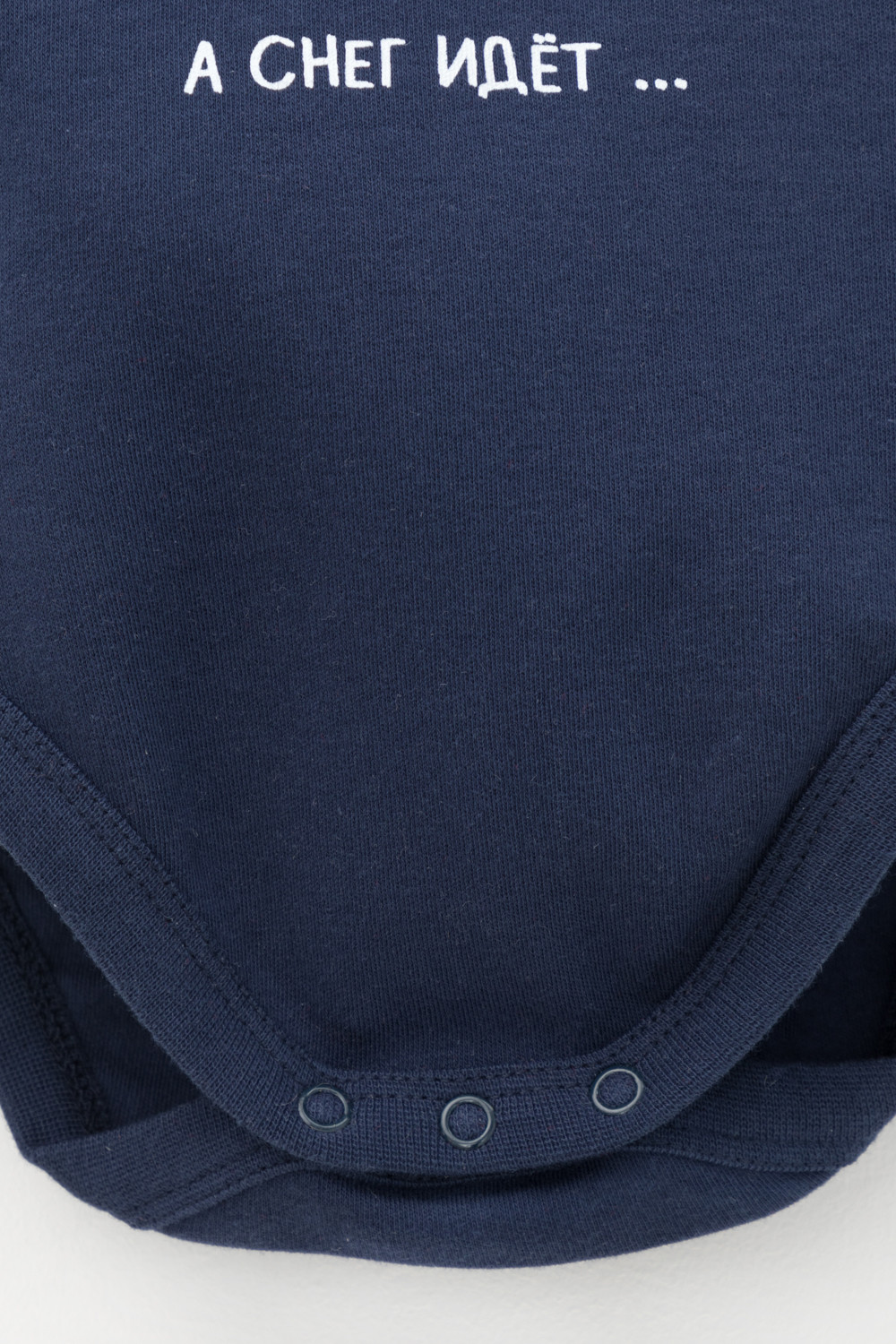 Полукомбинезон для мальчика, артикул: К 6484, цвет: синий, фото 7