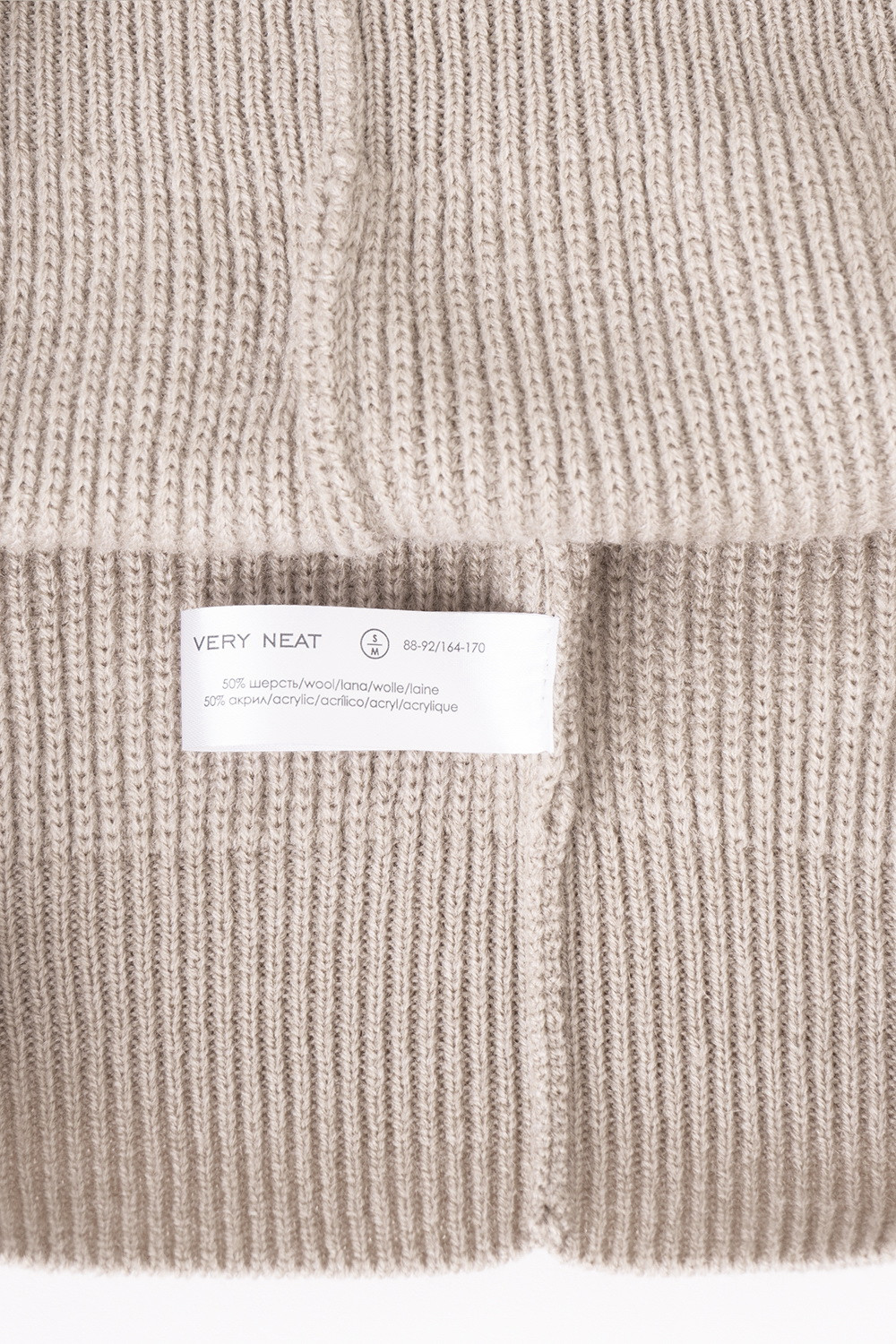 Жилеты женские для мам, артикул: ЕВ 30056/ш, цвет: бежевый, фото 7