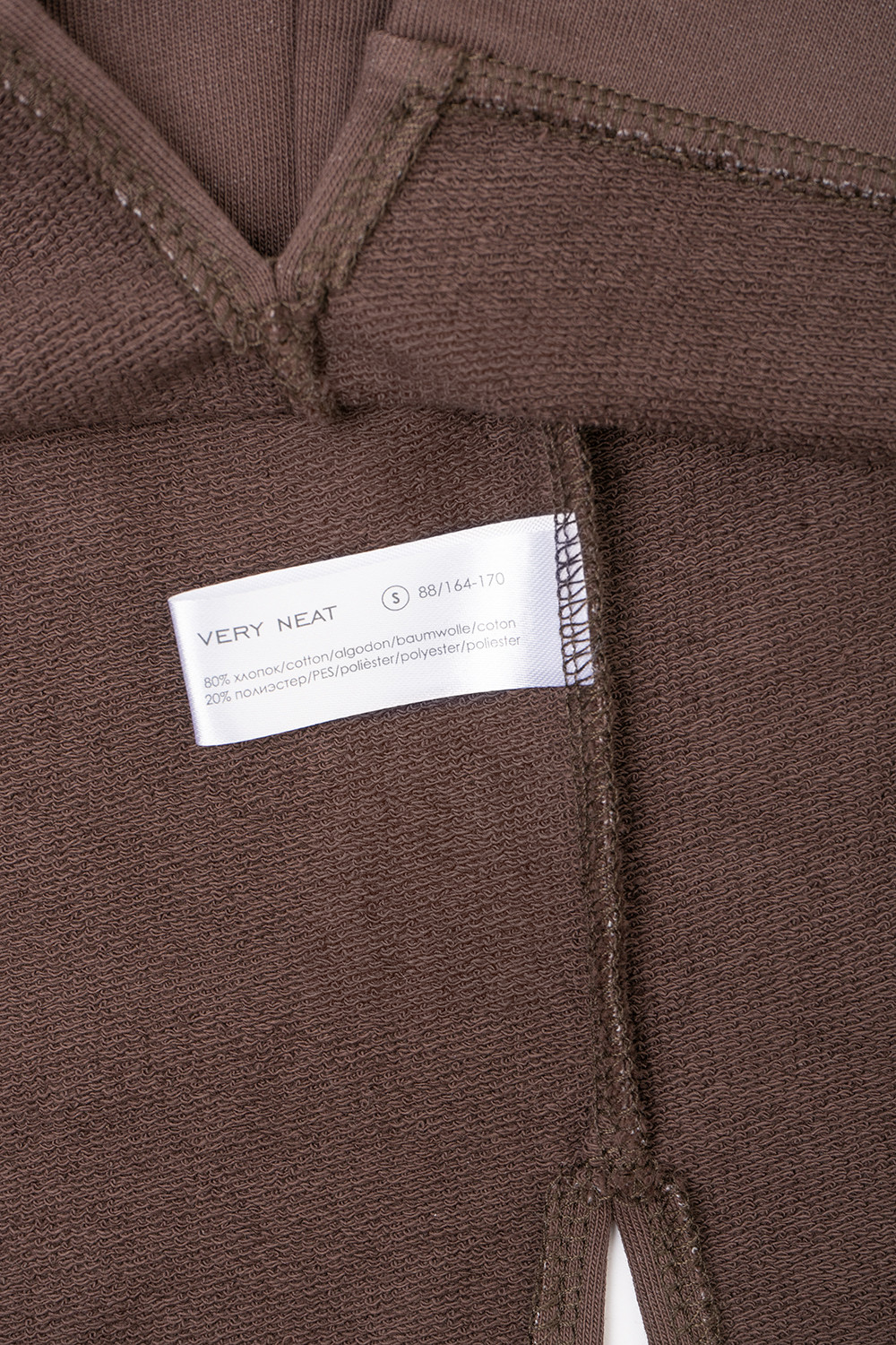 Толстовки женские для мам, артикул: ЕВТ 3119, цвет: коричневый, фото 7