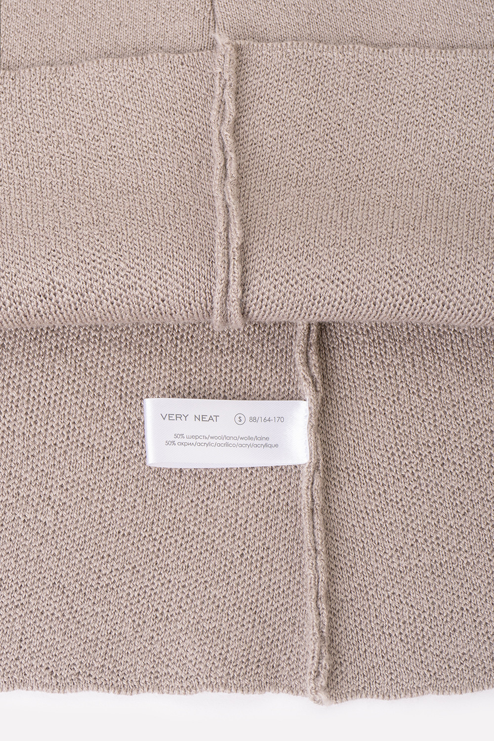 Юбки женские для мам, артикул: ЕВ 720/ш, цвет: коричневый, фото 8