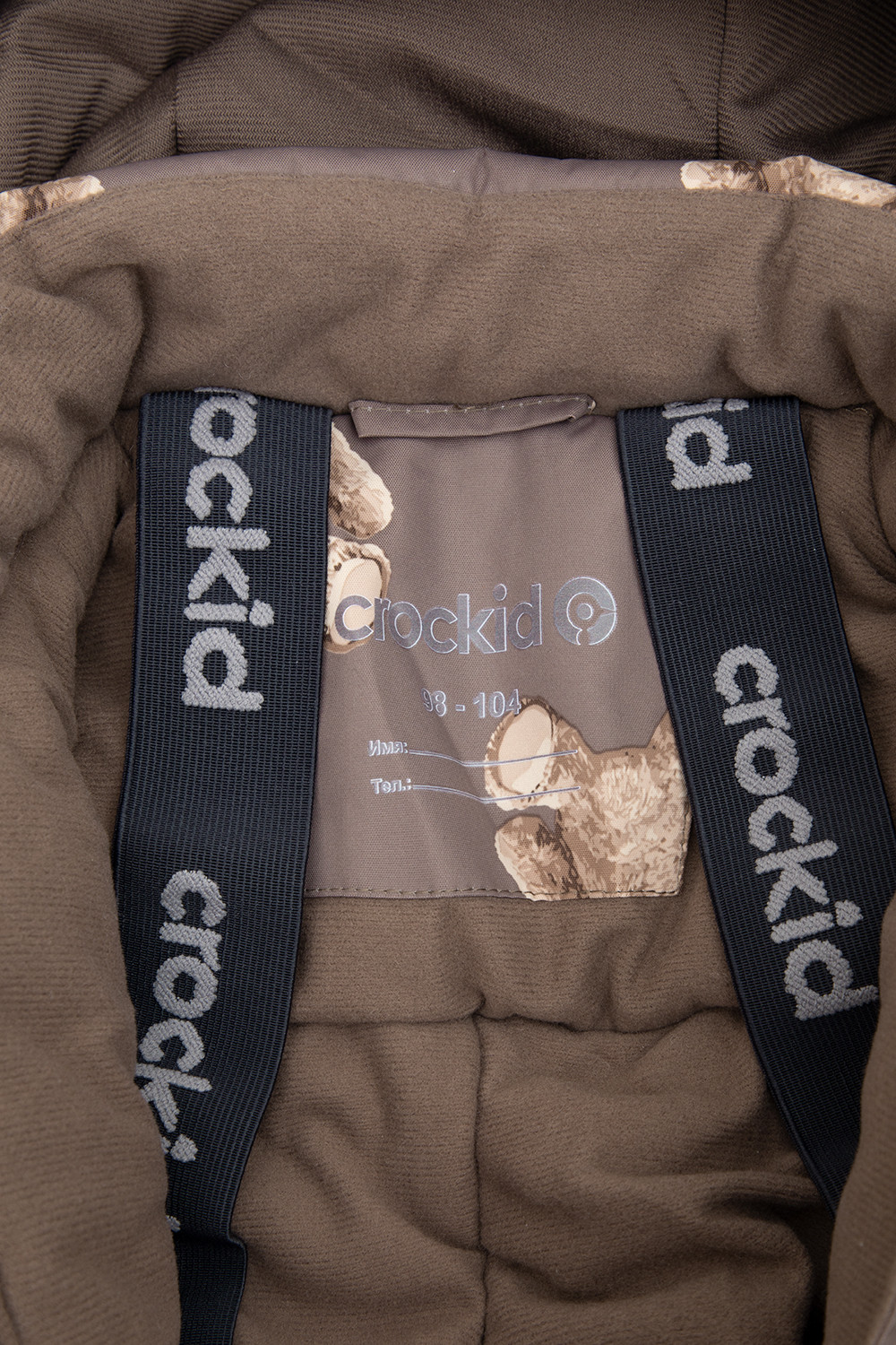 Комбинезоны утепленные для девочки, артикул: ВК 60052/н/3 УЗГ, цвет: кофейный, фото 9