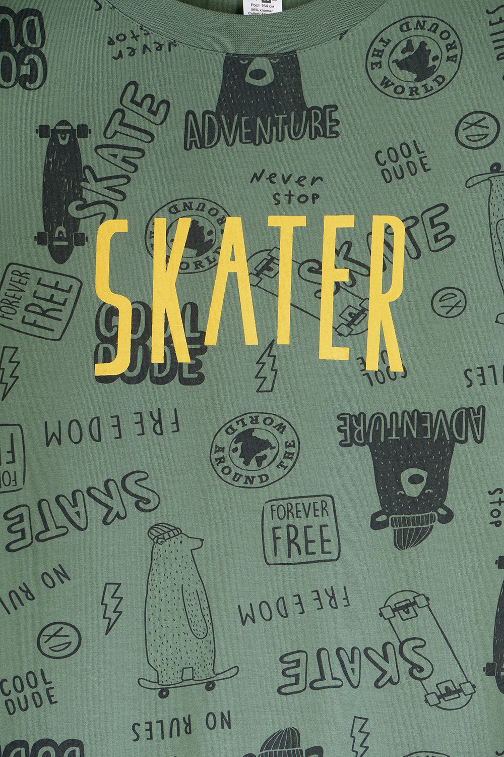 Пижамы для мальчика, артикул: КБ 2798, цвет: зеленый, фото 6