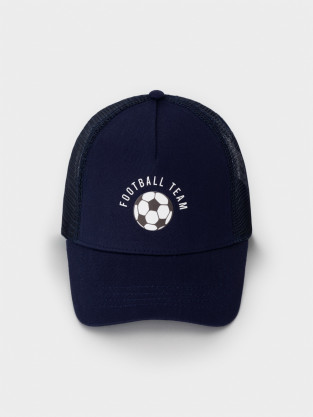 Кепка для мальчика, артикул: ТК 80113, цвет: синий