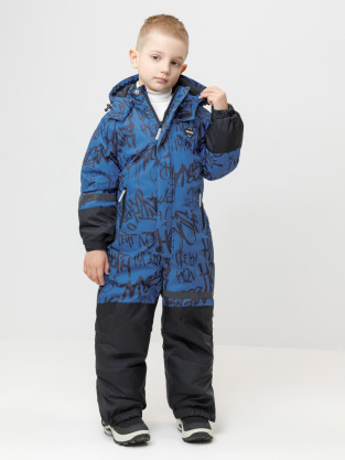 Комбинезоны утепленные для мальчика, артикул: ВК 60100/н/8 ГР, цвет: голубой