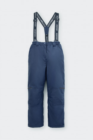 Брюки утепленные, артикул: ВК 40008/24/4 ГР, цвет: синий