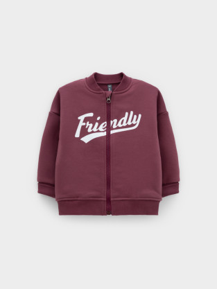 Жакет для мальчика, артикул: КР 302909, цвет: коричневый