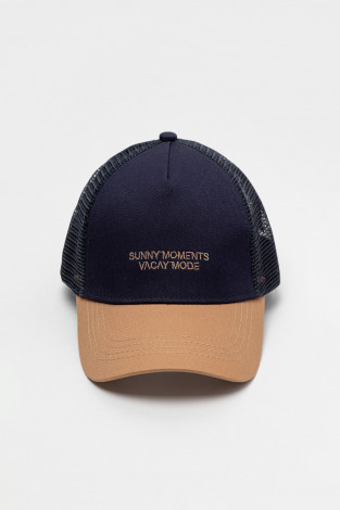 Кепка для мальчика, артикул: ТК 80095, цвет: синий