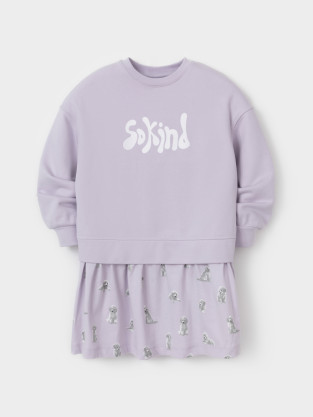 Платье для девочки, артикул: КР 5957, цвет: фиолетовый - 2 фото